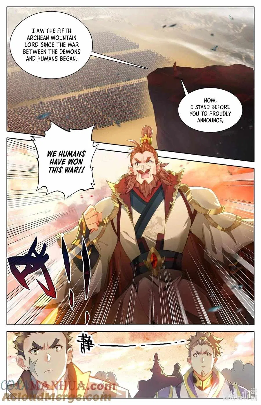 Azure Legacy Chapter 319 – Page 7