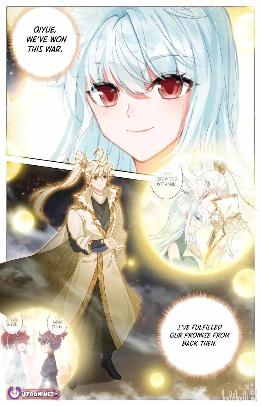 Azure Legacy Chapter 319 – Page 12