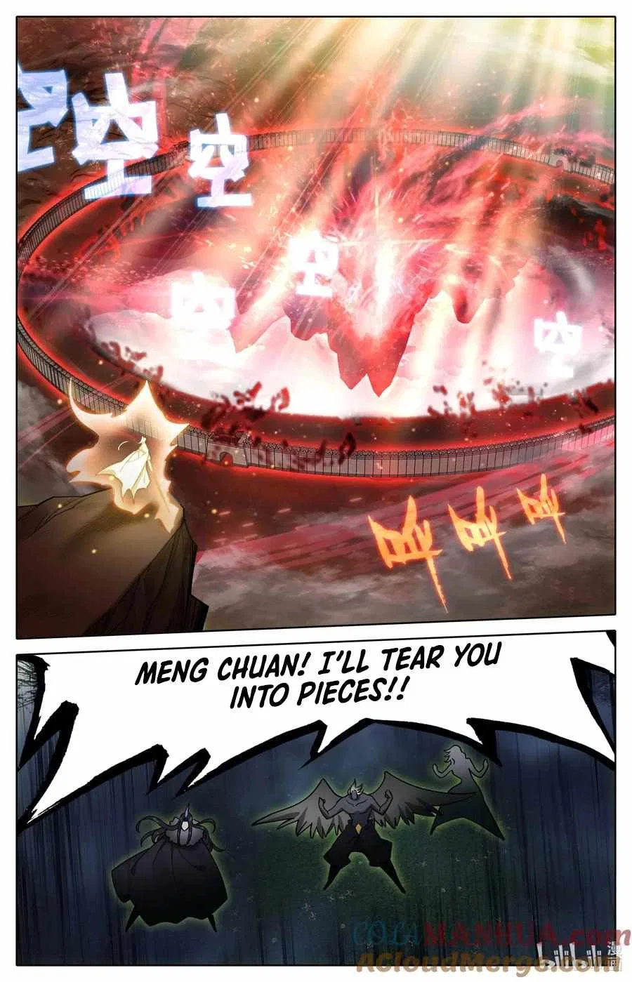 Azure Legacy Chapter 318 – Page 3