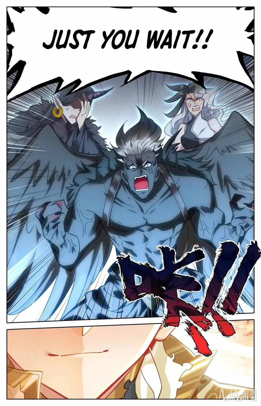 Azure Legacy Chapter 318 – Page 4