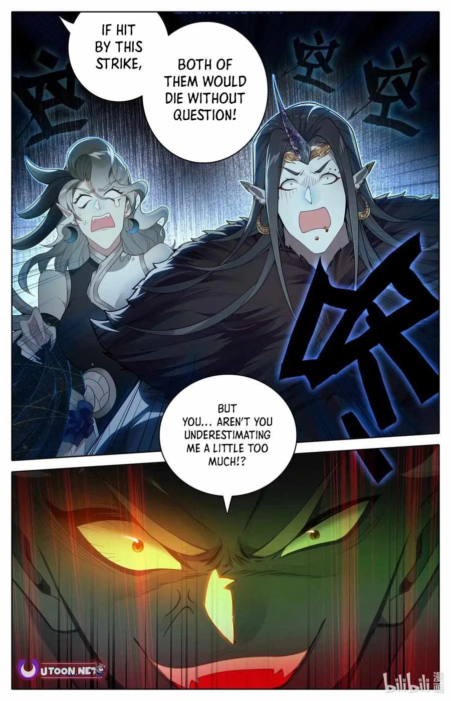 Azure Legacy Chapter 318 – Page 8