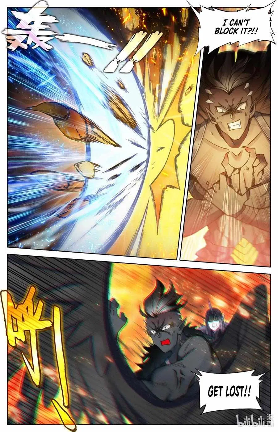 Azure Legacy Chapter 318 – Page 10
