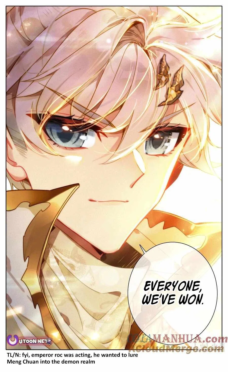 Azure Legacy Chapter 318 – Page 17