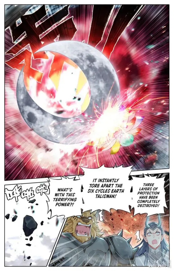 Azure Legacy Chapter 317 – Page 1