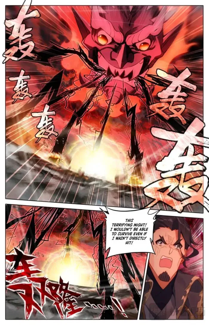 Azure Legacy Chapter 317 – Page 5