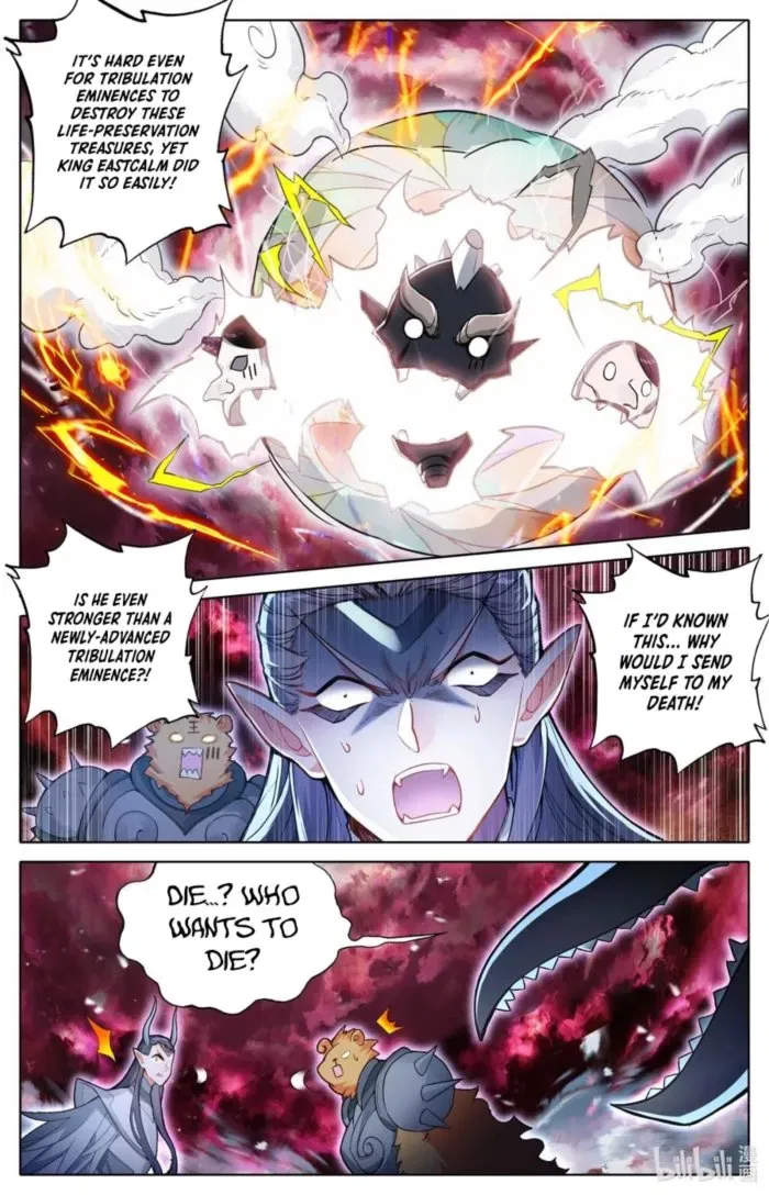 Azure Legacy Chapter 317 – Page 11