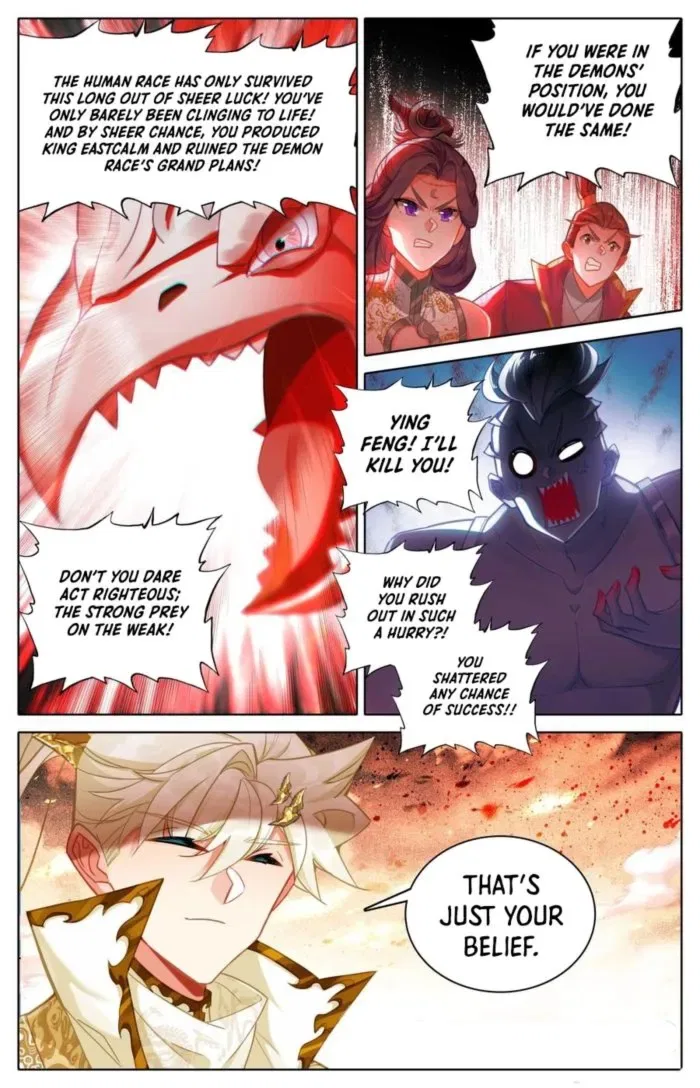 Azure Legacy Chapter 317 – Page 14