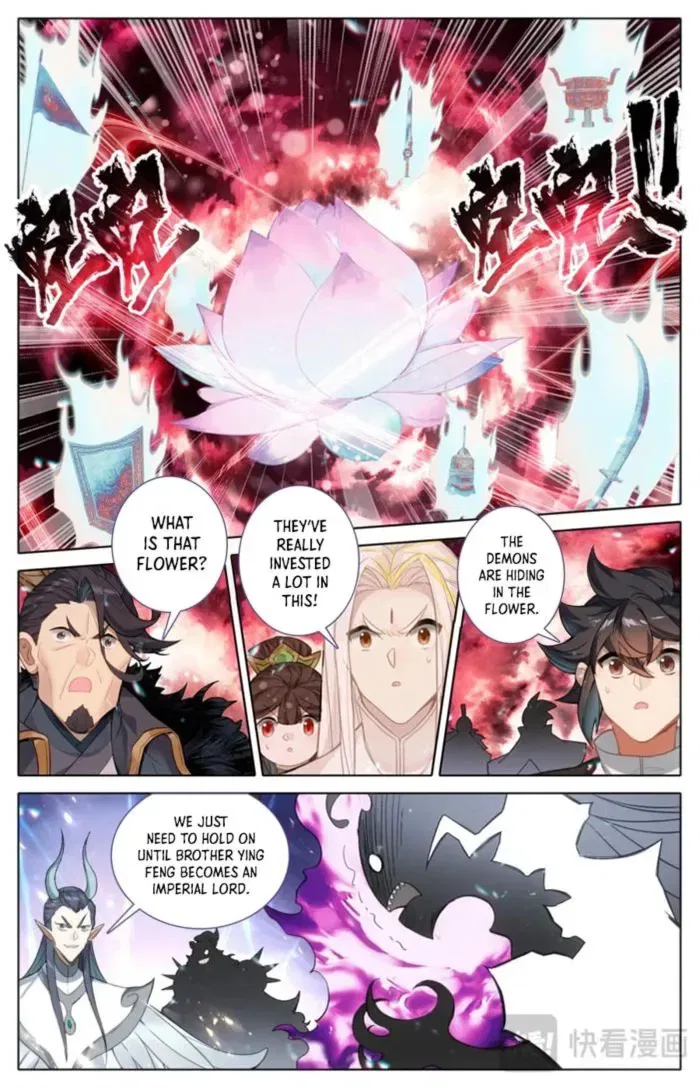 Azure Legacy Chapter 316 – Page 4