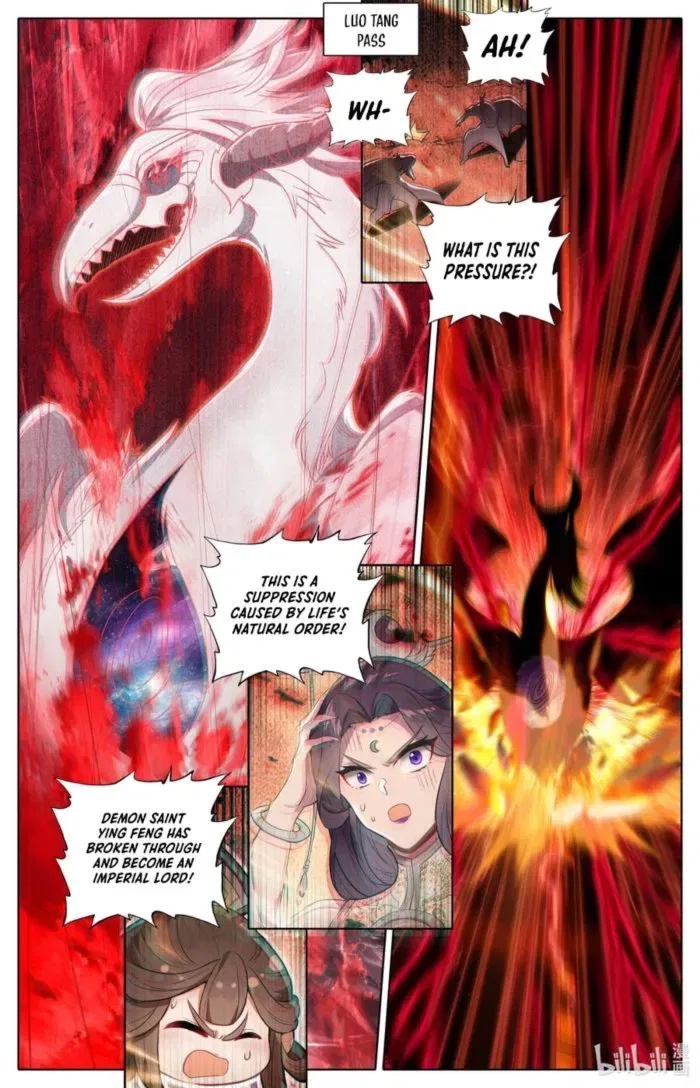 Azure Legacy Chapter 316 – Page 5