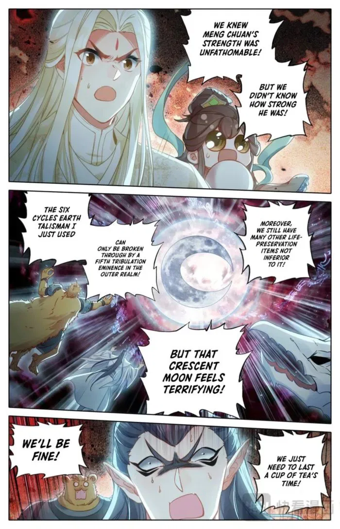 Azure Legacy Chapter 316 – Page 14