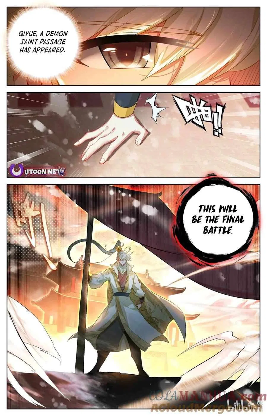 Azure Legacy Chapter 315 – Page 5