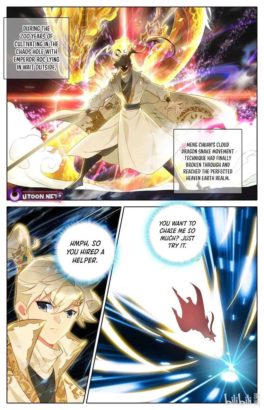 Azure Legacy Chapter 314 – Page 2