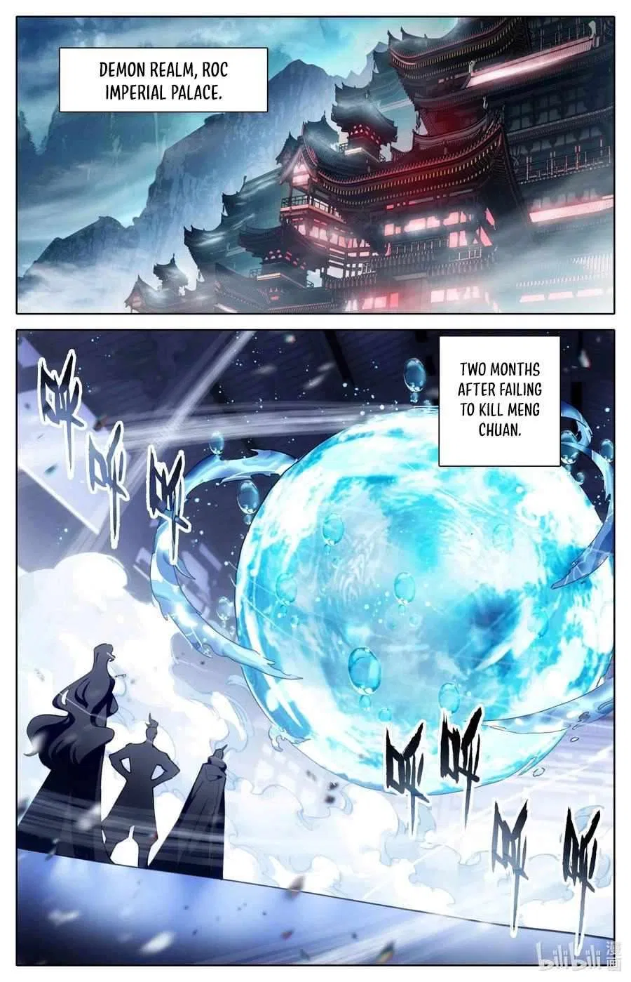Azure Legacy Chapter 314 – Page 12