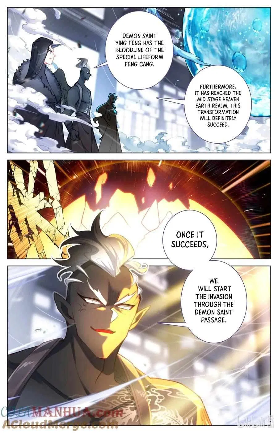 Azure Legacy Chapter 314 – Page 13