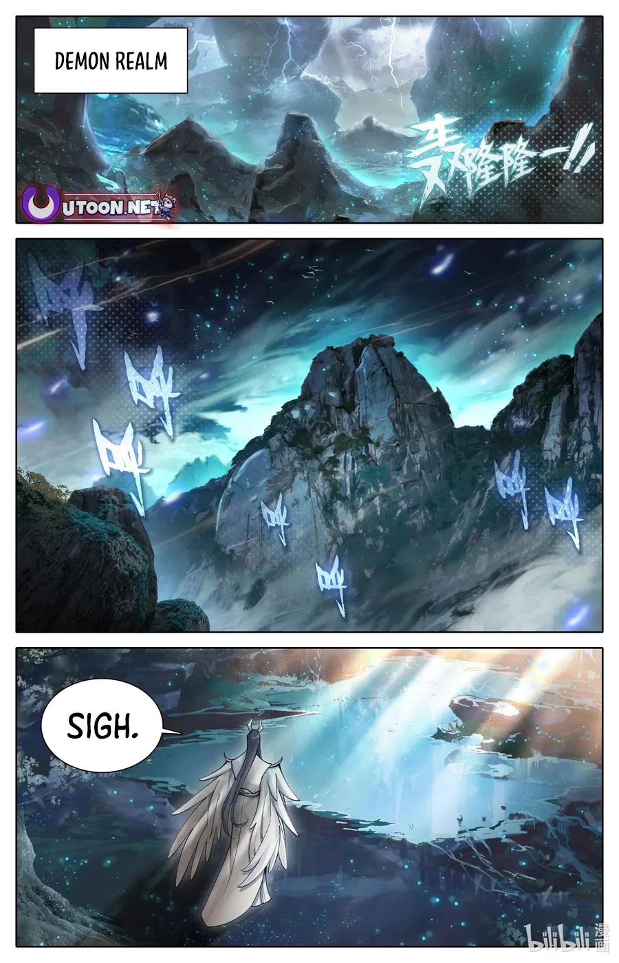 Azure Legacy Chapter 313 – Page 3