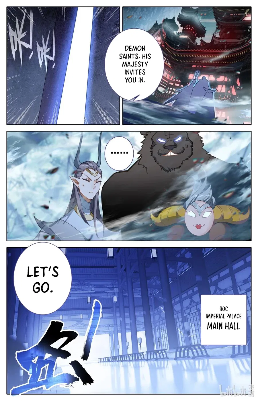 Azure Legacy Chapter 313 – Page 7