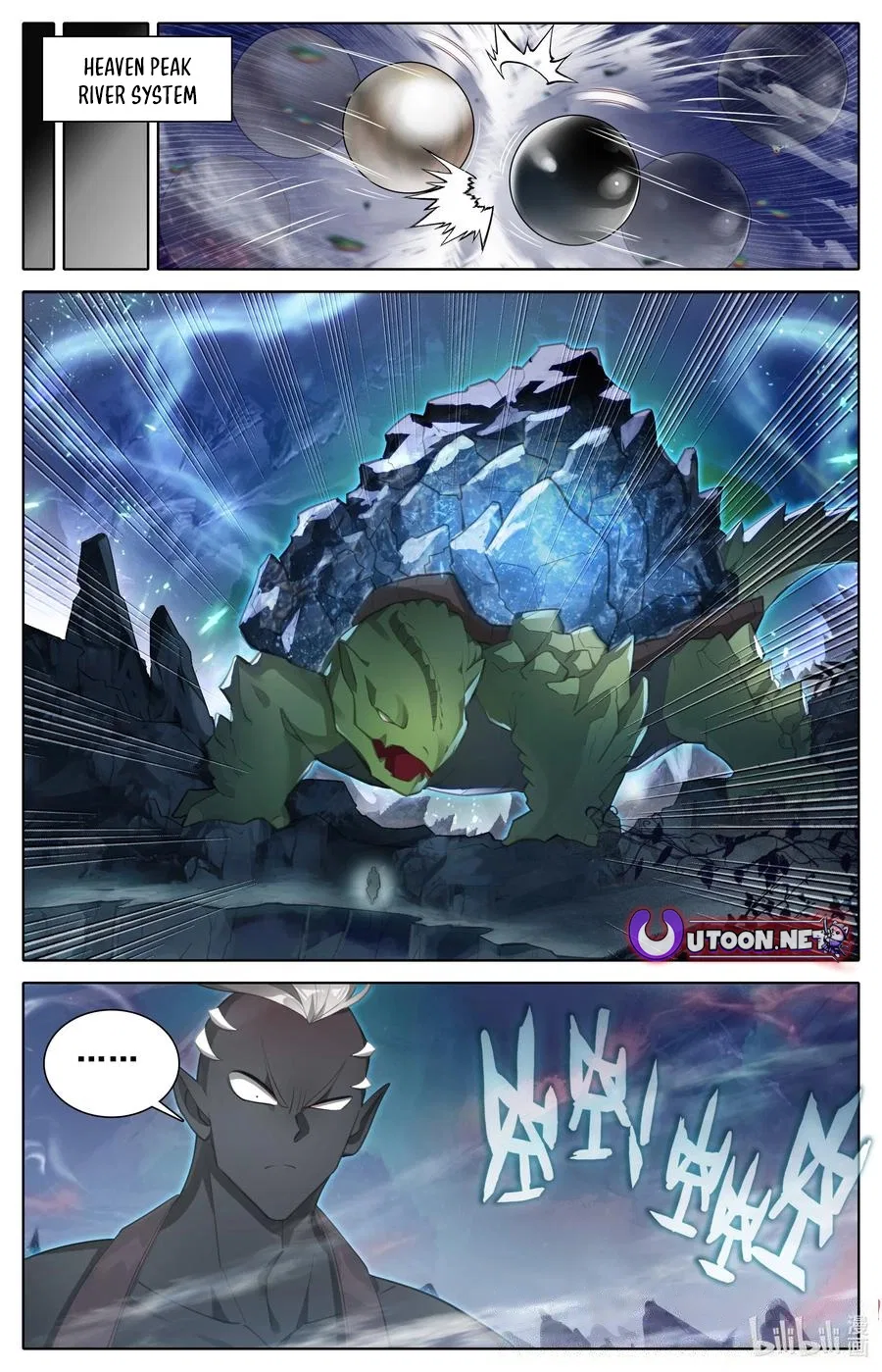Azure Legacy Chapter 313 – Page 12