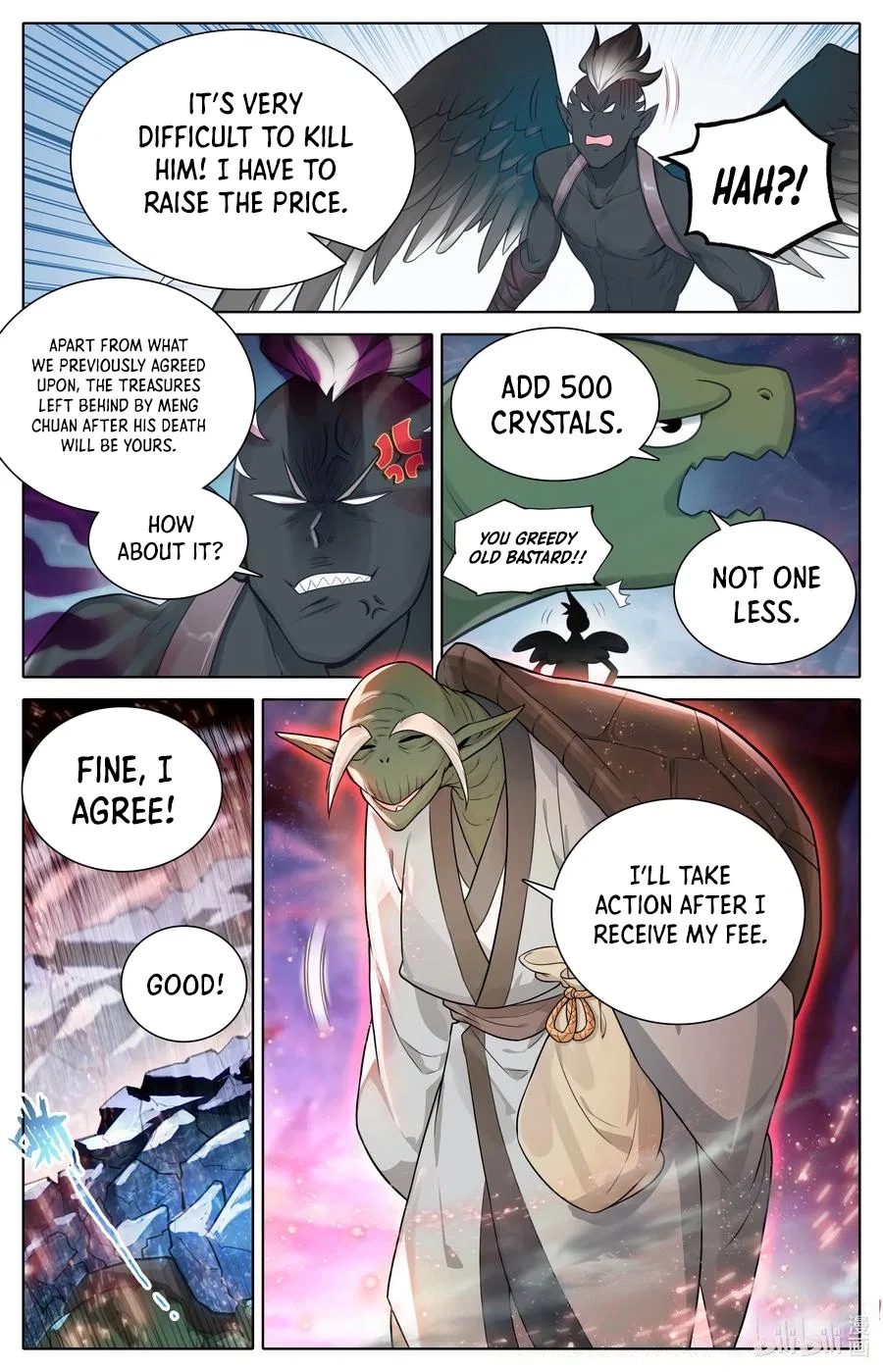 Azure Legacy Chapter 313 – Page 14