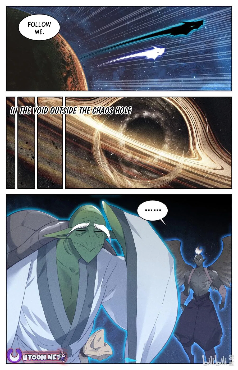 Azure Legacy Chapter 313 – Page 15
