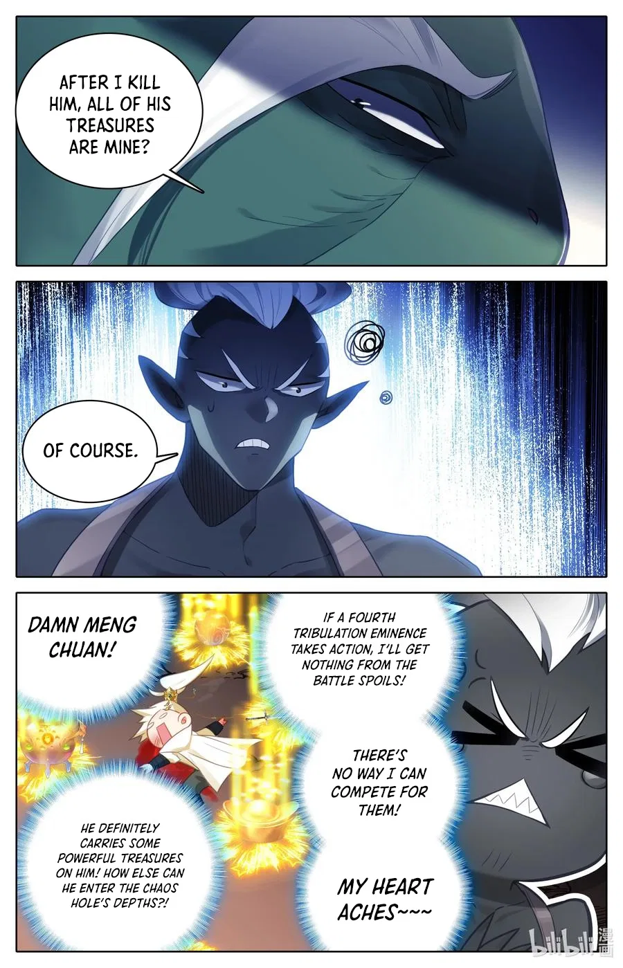 Azure Legacy Chapter 313 – Page 17