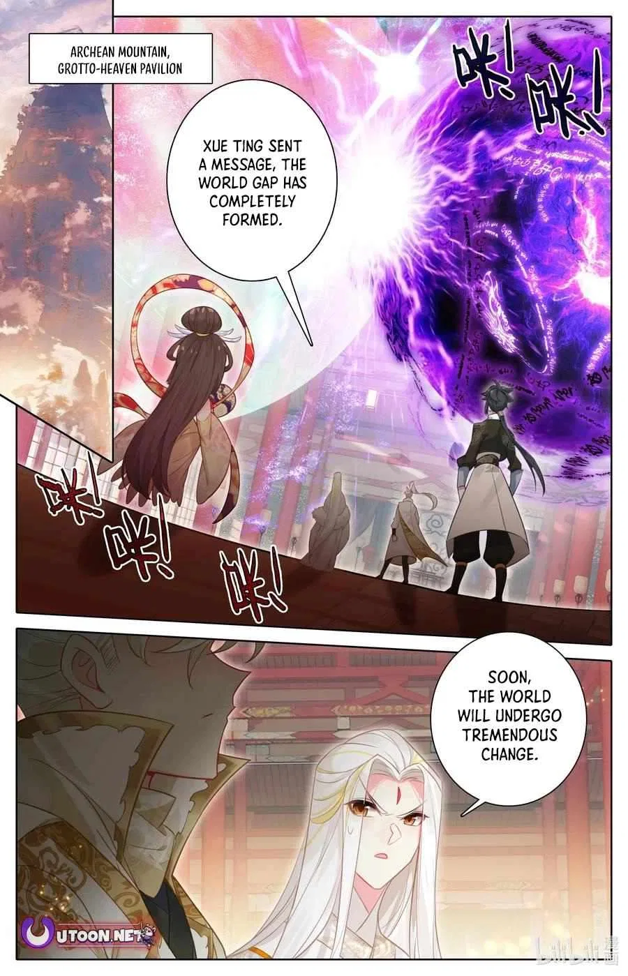 Azure Legacy Chapter 312 – Page 3