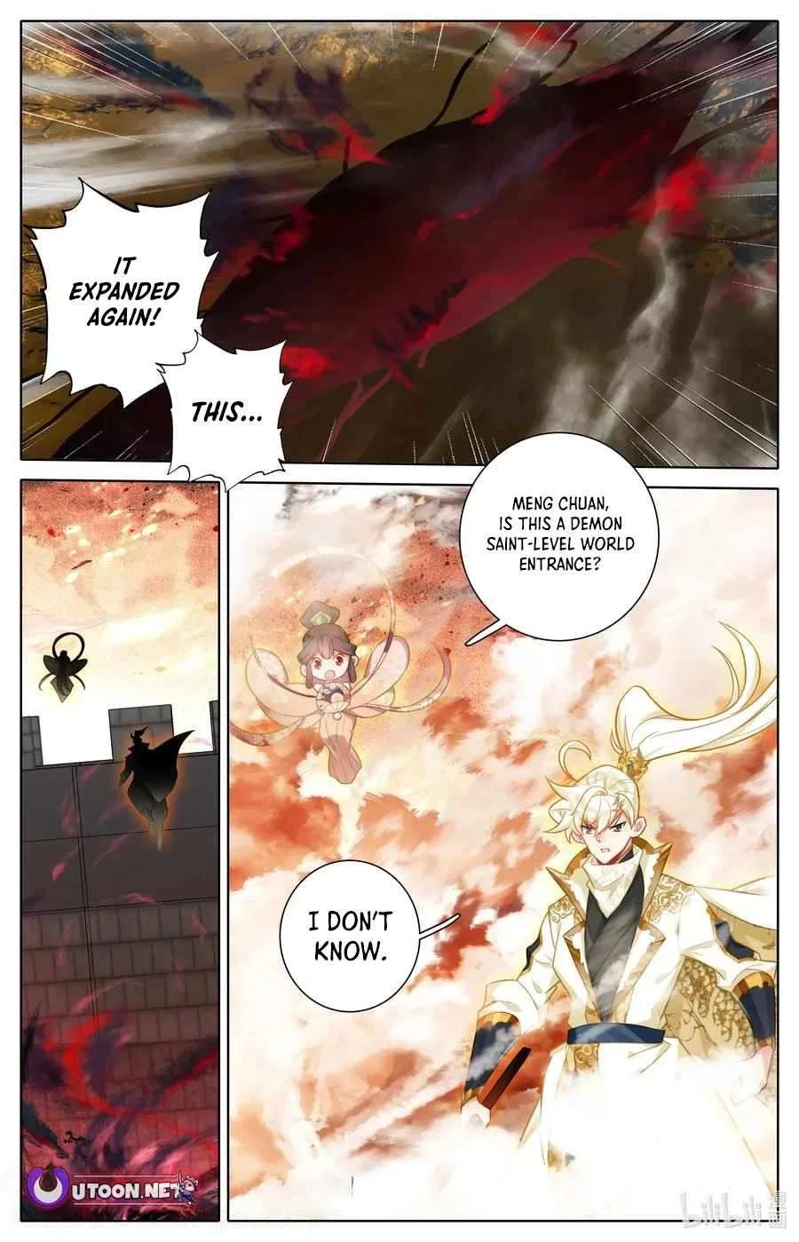 Azure Legacy Chapter 312 – Page 6