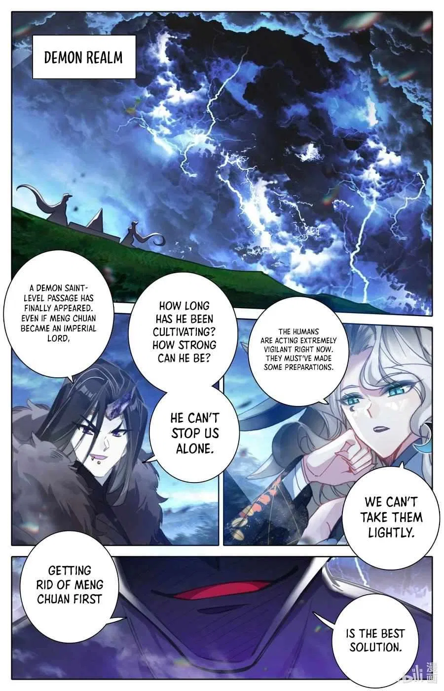 Azure Legacy Chapter 312 – Page 17