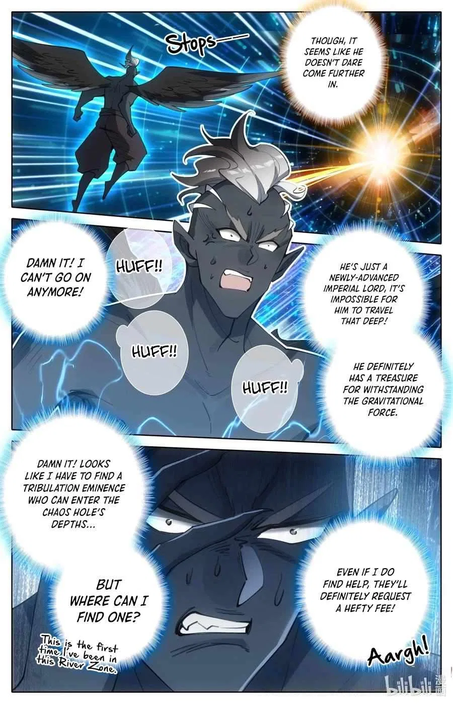 Azure Legacy Chapter 311 – Page 10