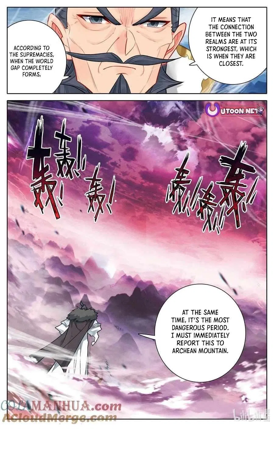 Azure Legacy Chapter 311 – Page 18