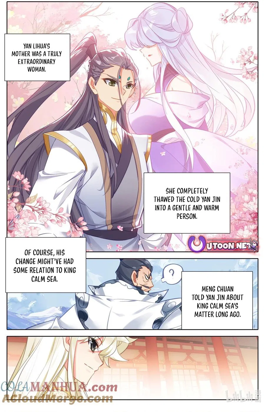 Azure Legacy Chapter 310 – Page 5