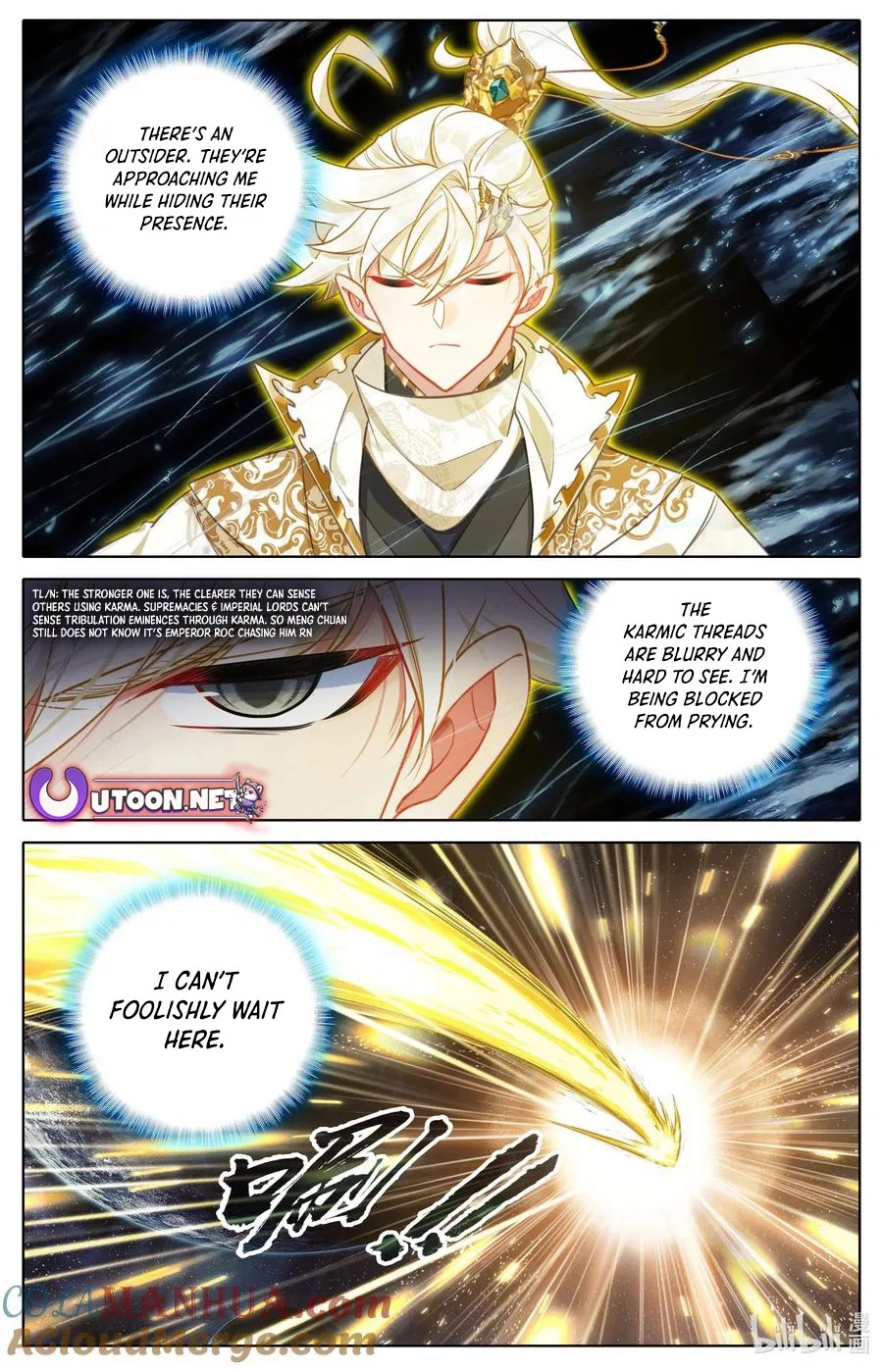 Azure Legacy Chapter 310 – Page 11