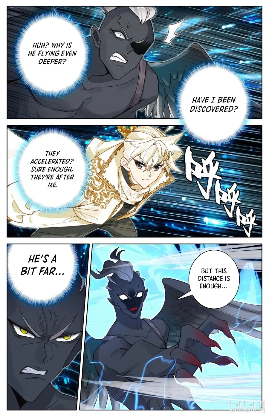 Azure Legacy Chapter 310 – Page 12