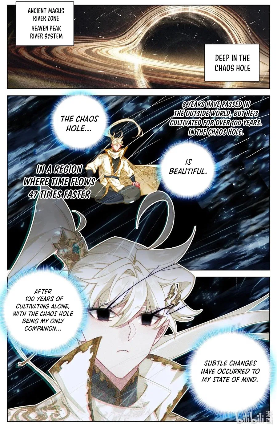 Azure Legacy Chapter 309 – Page 5