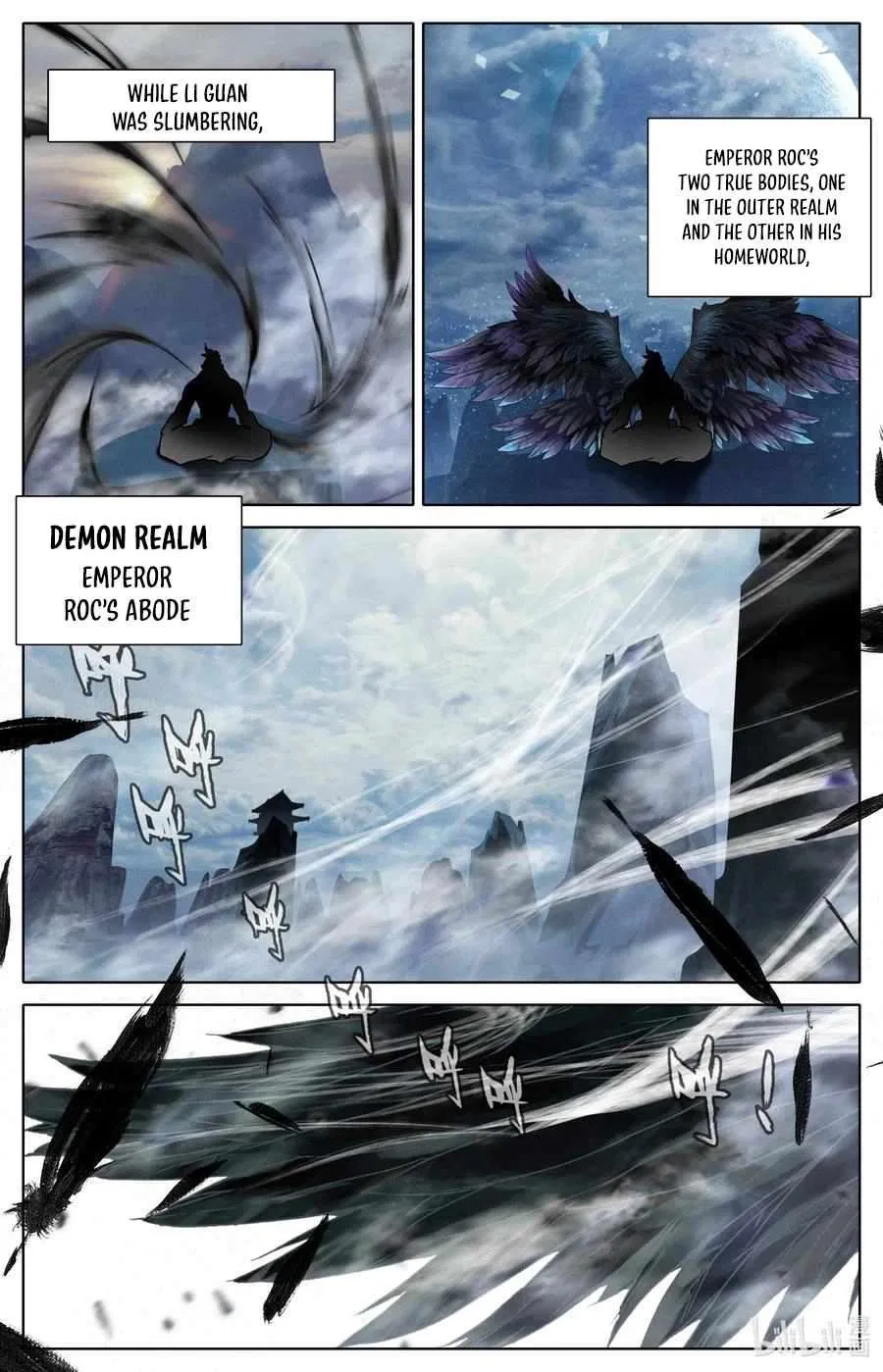 Azure Legacy Chapter 308 – Page 13
