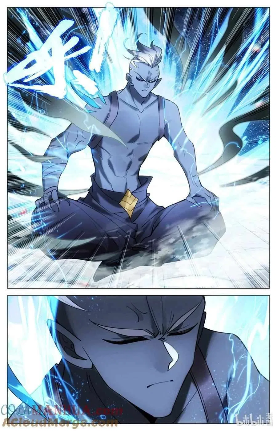 Azure Legacy Chapter 308 – Page 16