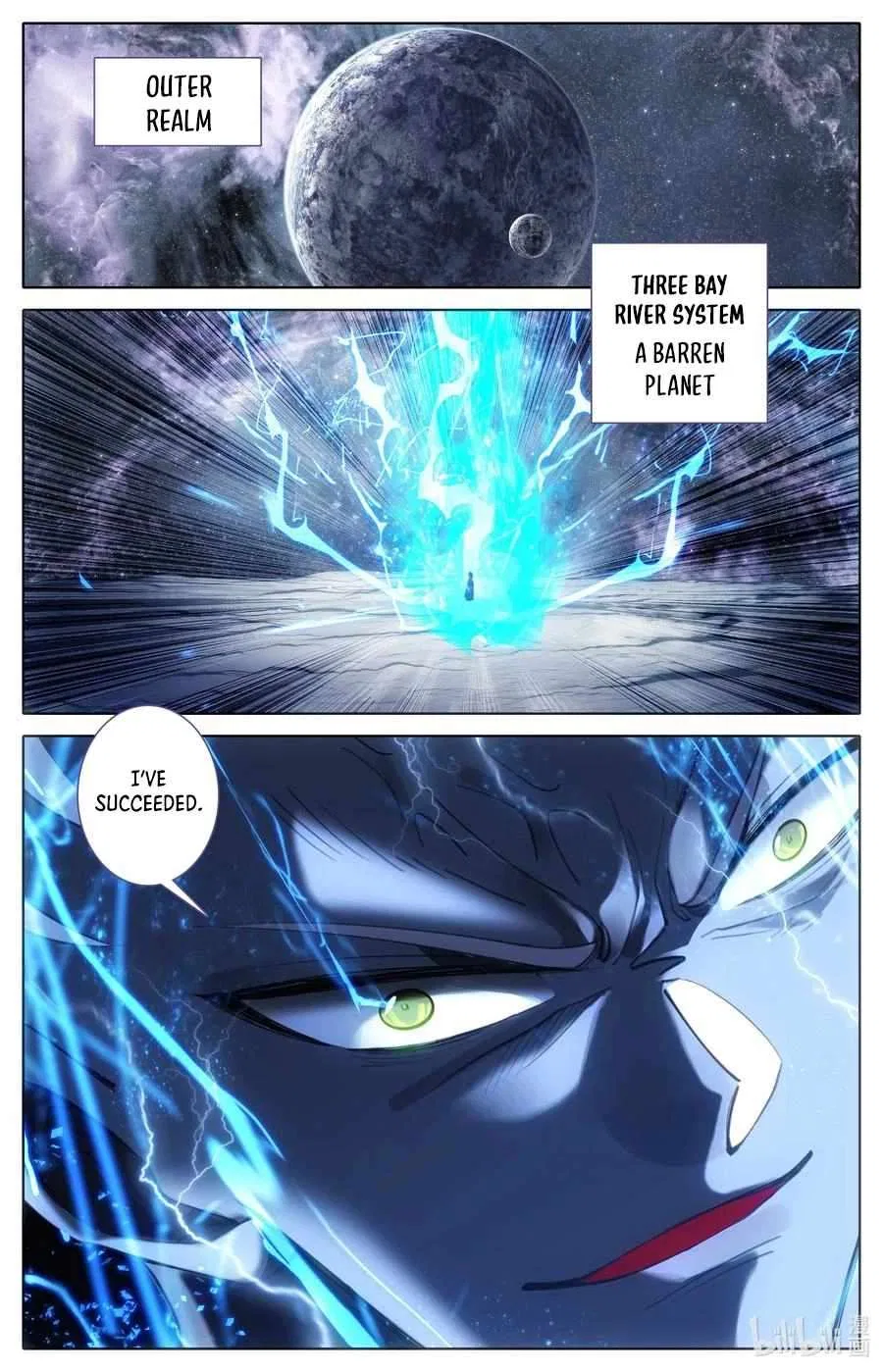 Azure Legacy Chapter 308 – Page 17