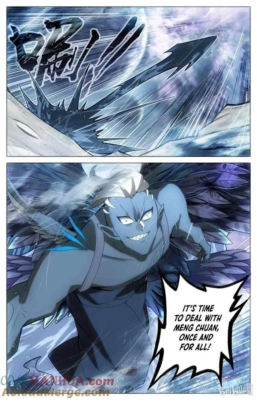Azure Legacy Chapter 308 – Page 18