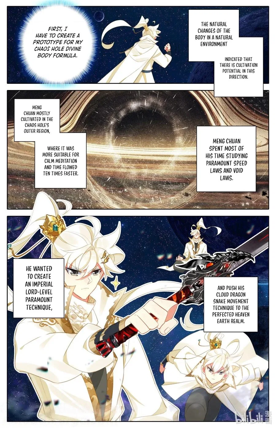 Azure Legacy Chapter 307 – Page 8