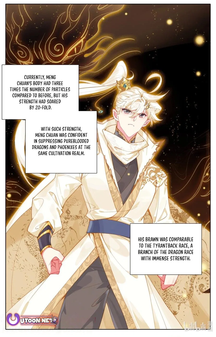 Azure Legacy Chapter 307 – Page 12