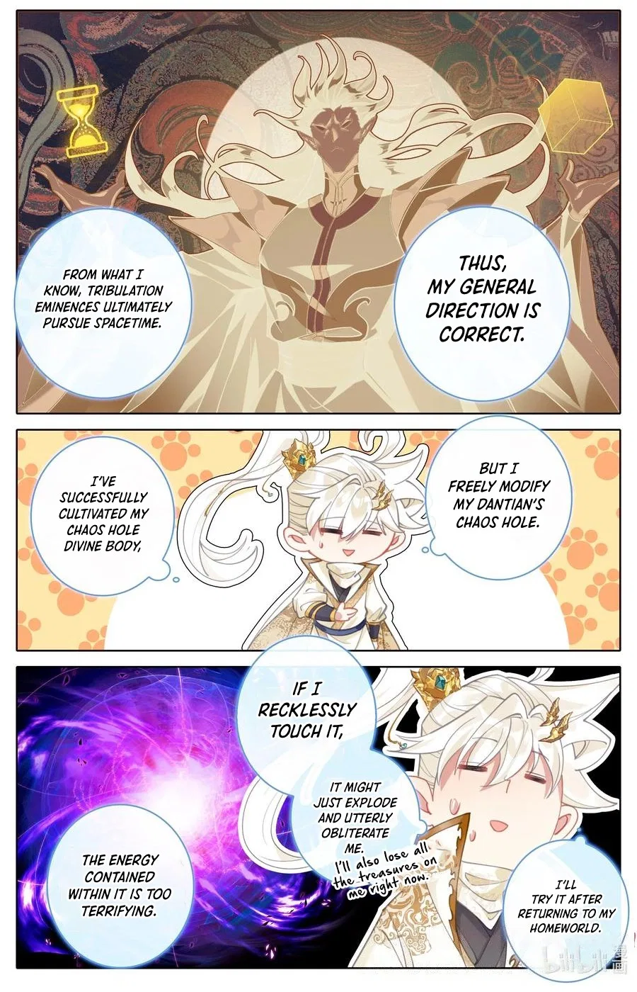 Azure Legacy Chapter 307 – Page 14