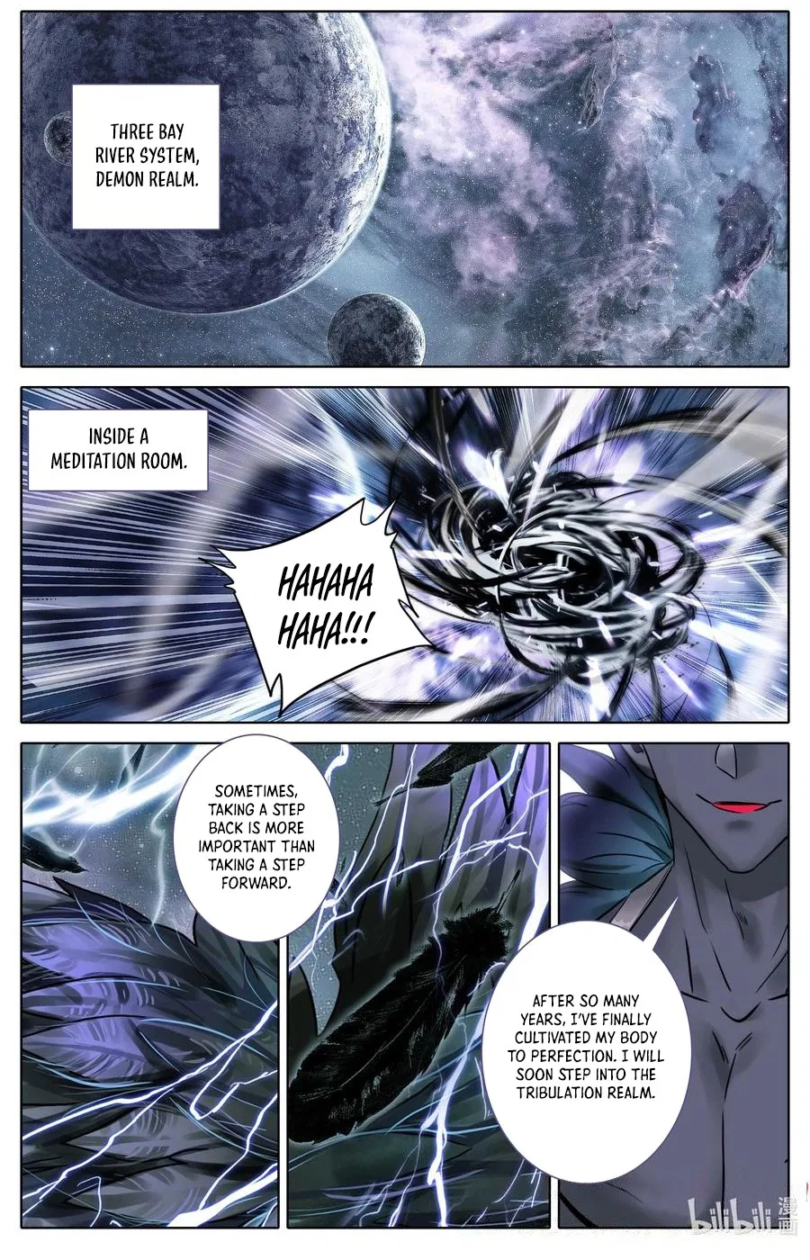 Azure Legacy Chapter 307 – Page 16