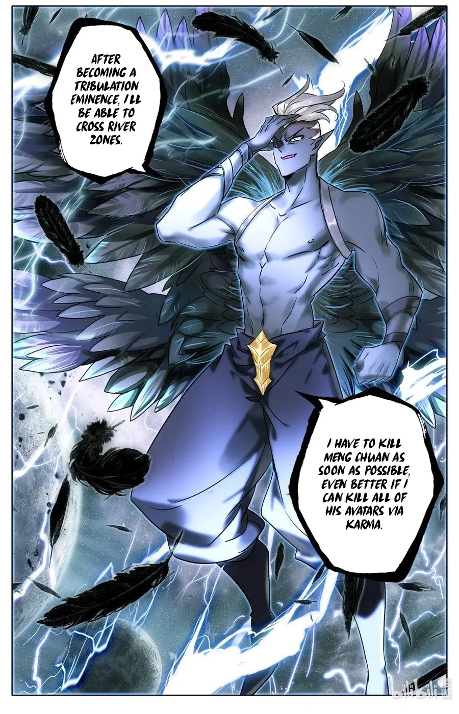 Azure Legacy Chapter 307 – Page 17