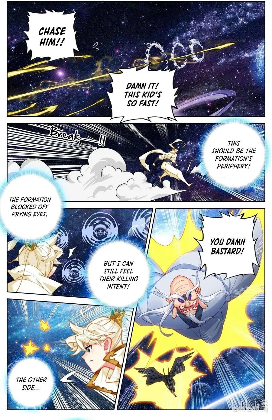 Azure Legacy Chapter 306 – Page 5