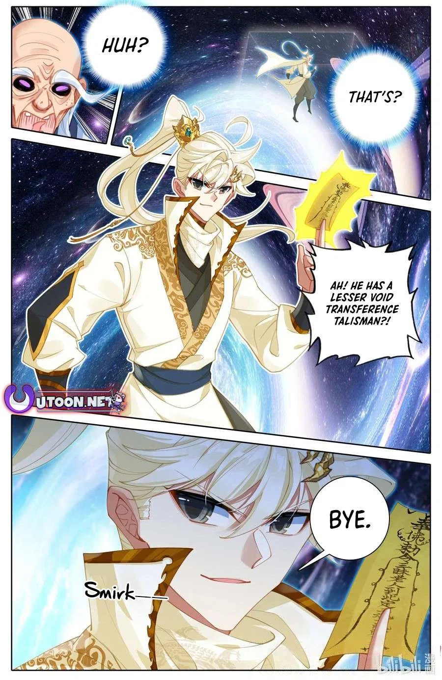 Azure Legacy Chapter 306 – Page 6
