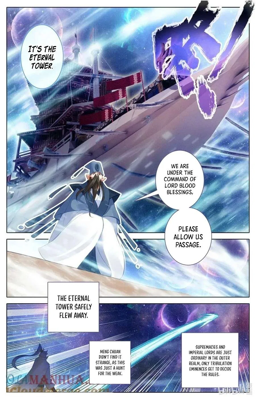 Azure Legacy Chapter 305 – Page 4