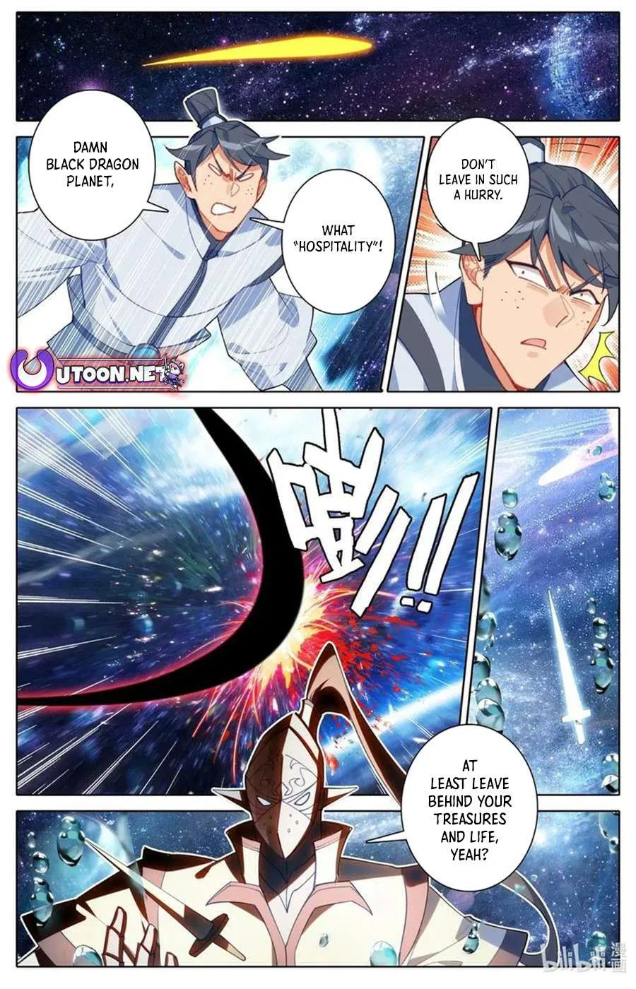 Azure Legacy Chapter 305 – Page 9