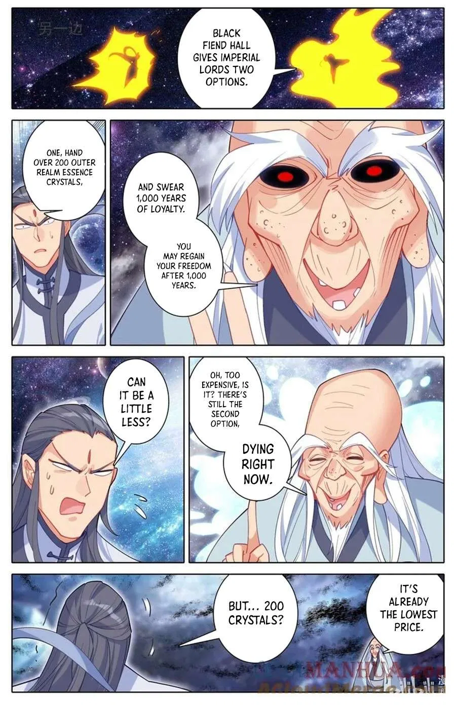 Azure Legacy Chapter 305 – Page 10