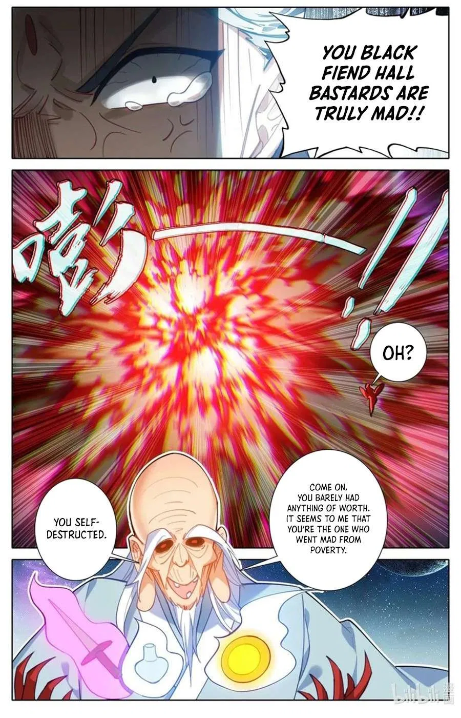 Azure Legacy Chapter 305 – Page 11