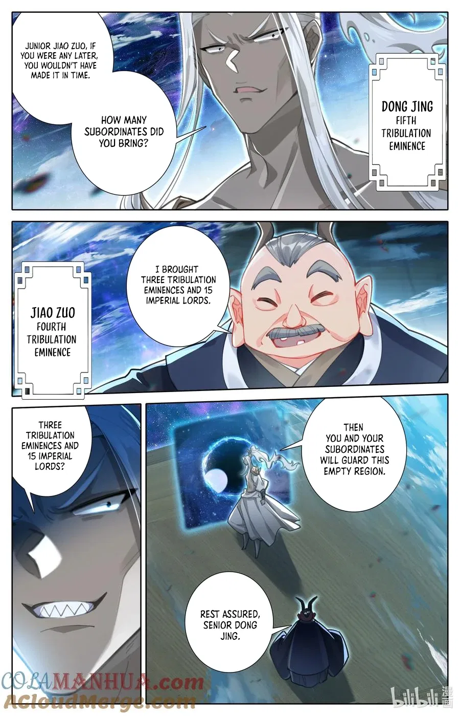 Azure Legacy Chapter 304 – Page 15