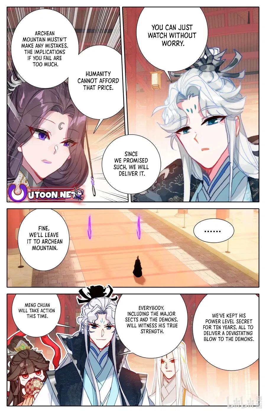 Azure Legacy Chapter 303 – Page 6